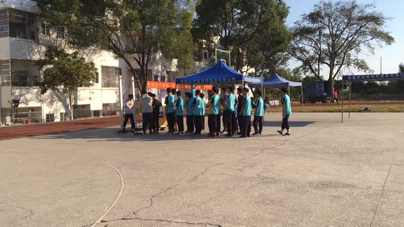 1584958924438494.png 圖片99.png